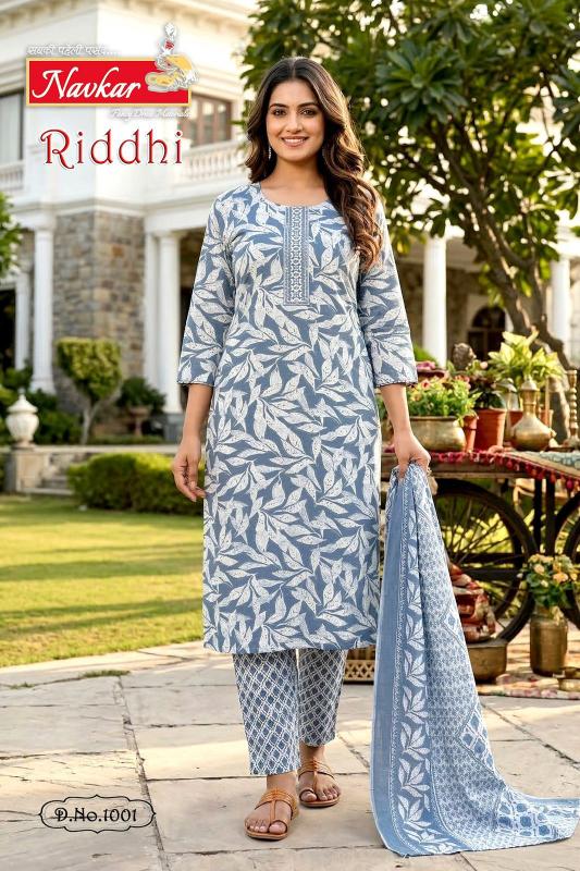 Navkar riddhi vol 1 wholesalers for kurtis in pkl
